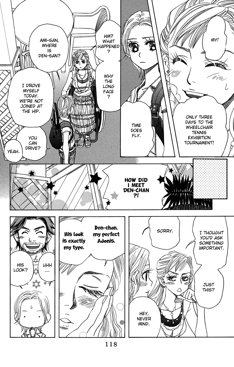 Shanimuni GO chapter 154 page 22