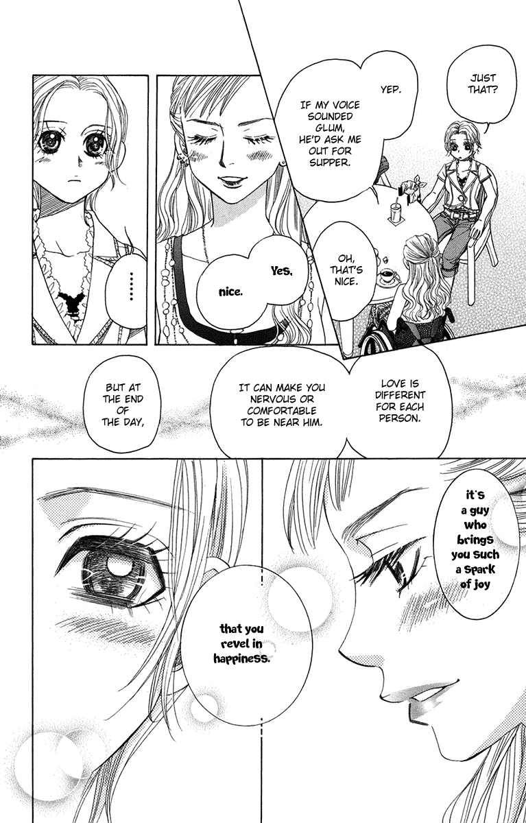 Shanimuni GO chapter 154 page 24