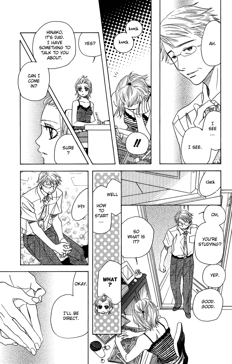 Shanimuni GO chapter 154 page 31