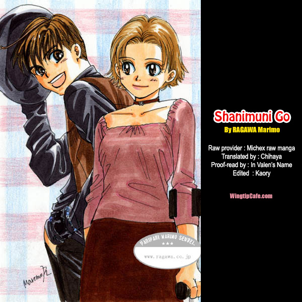 Shanimuni GO chapter 154 page 33