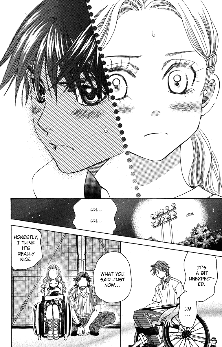 Shanimuni GO chapter 154 page 4