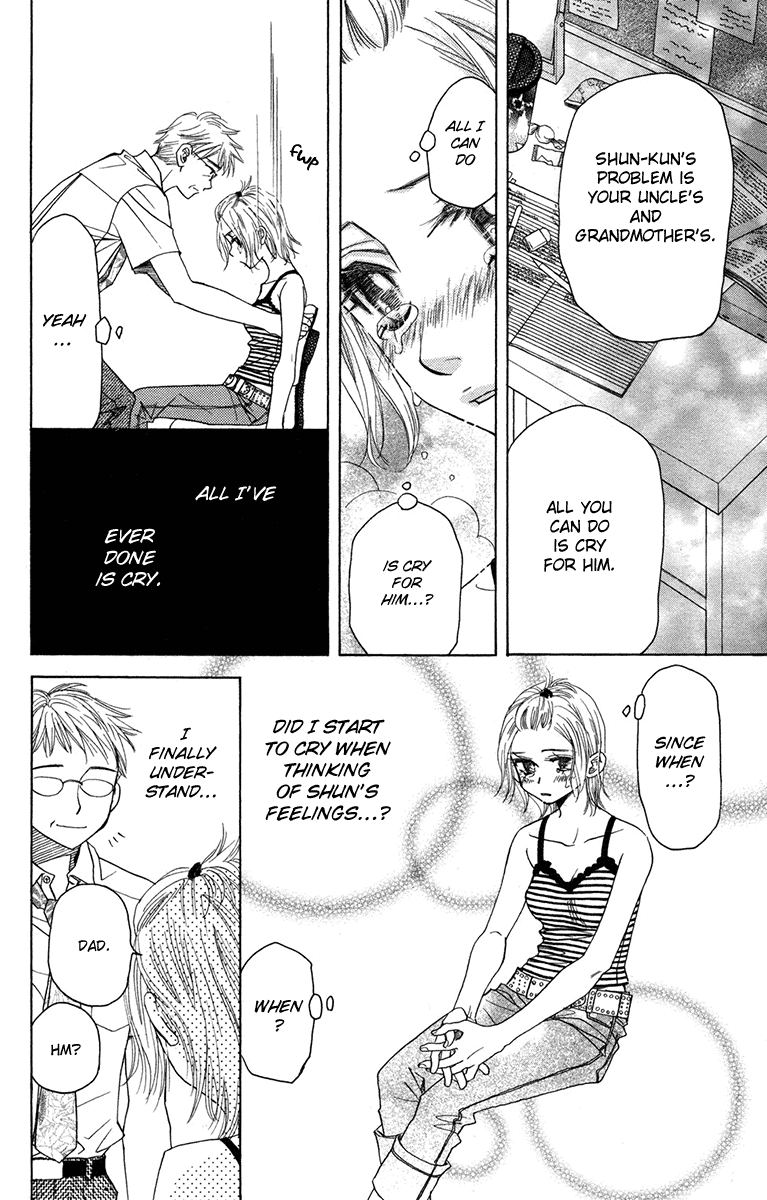 Shanimuni GO chapter 155 page 10