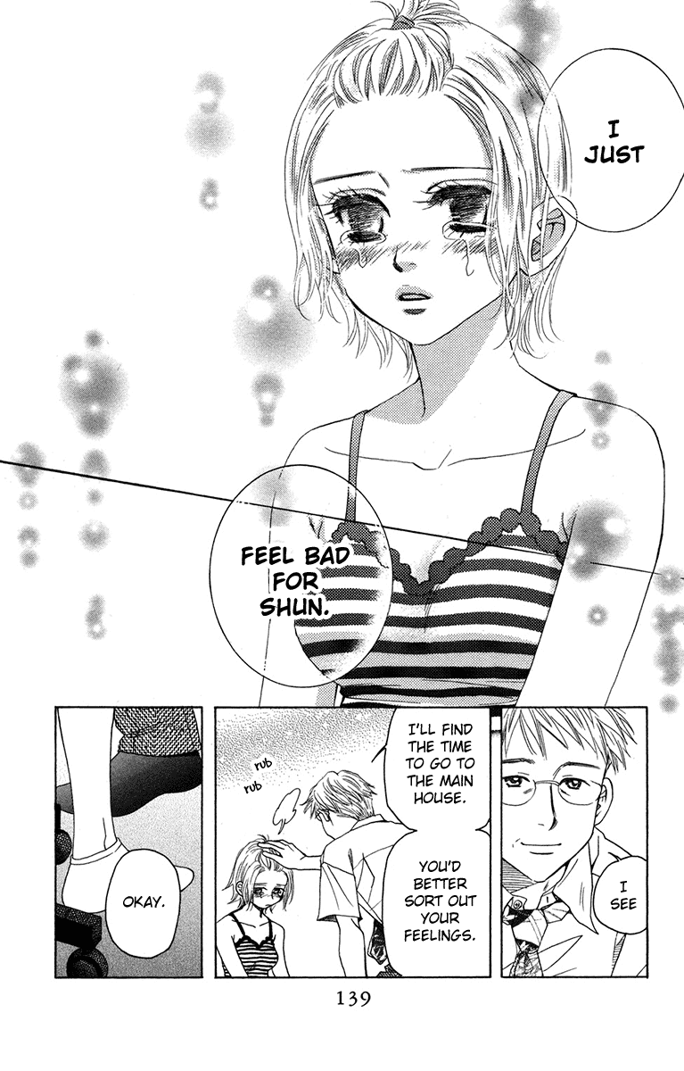 Shanimuni GO chapter 155 page 11