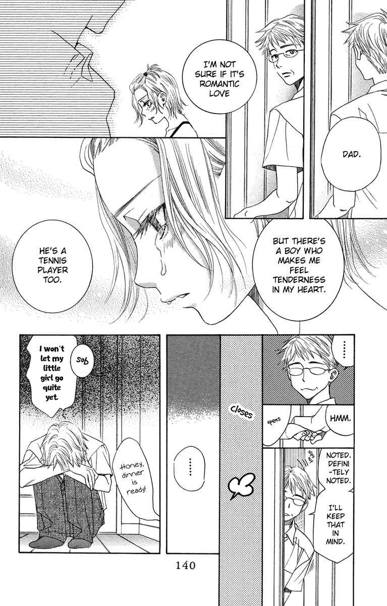 Shanimuni GO chapter 155 page 12