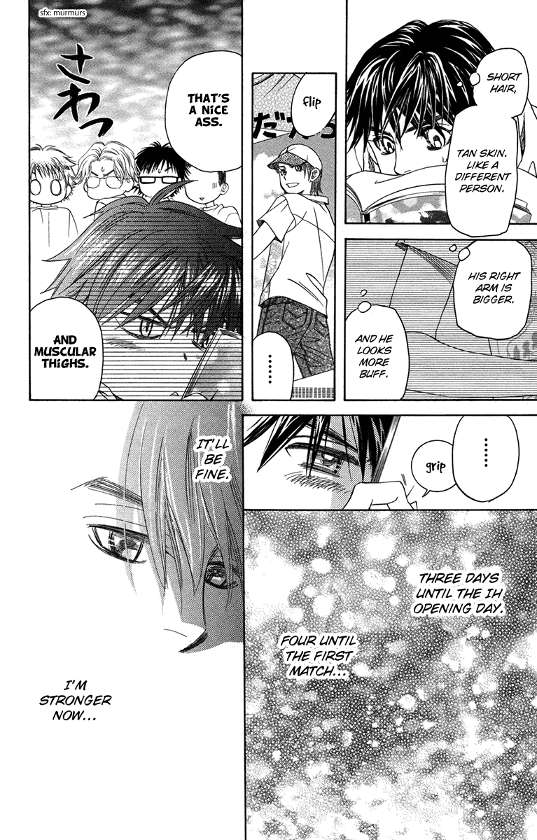 Shanimuni GO chapter 155 page 16