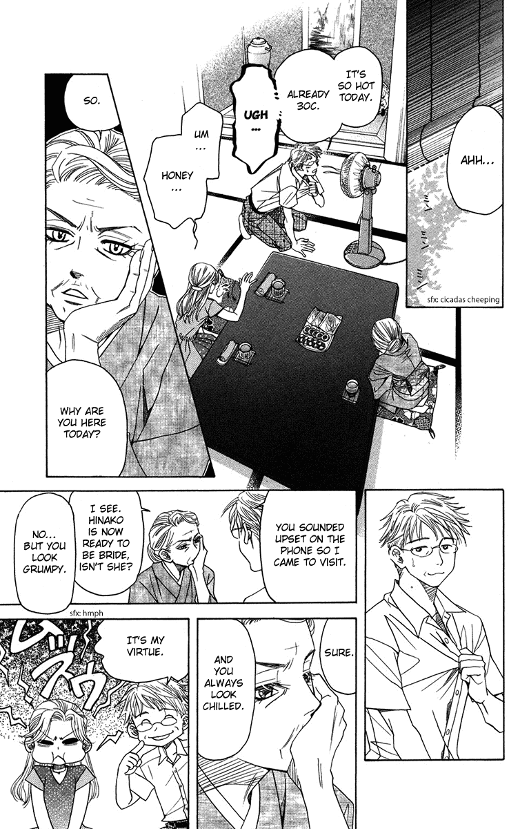 Shanimuni GO chapter 155 page 19