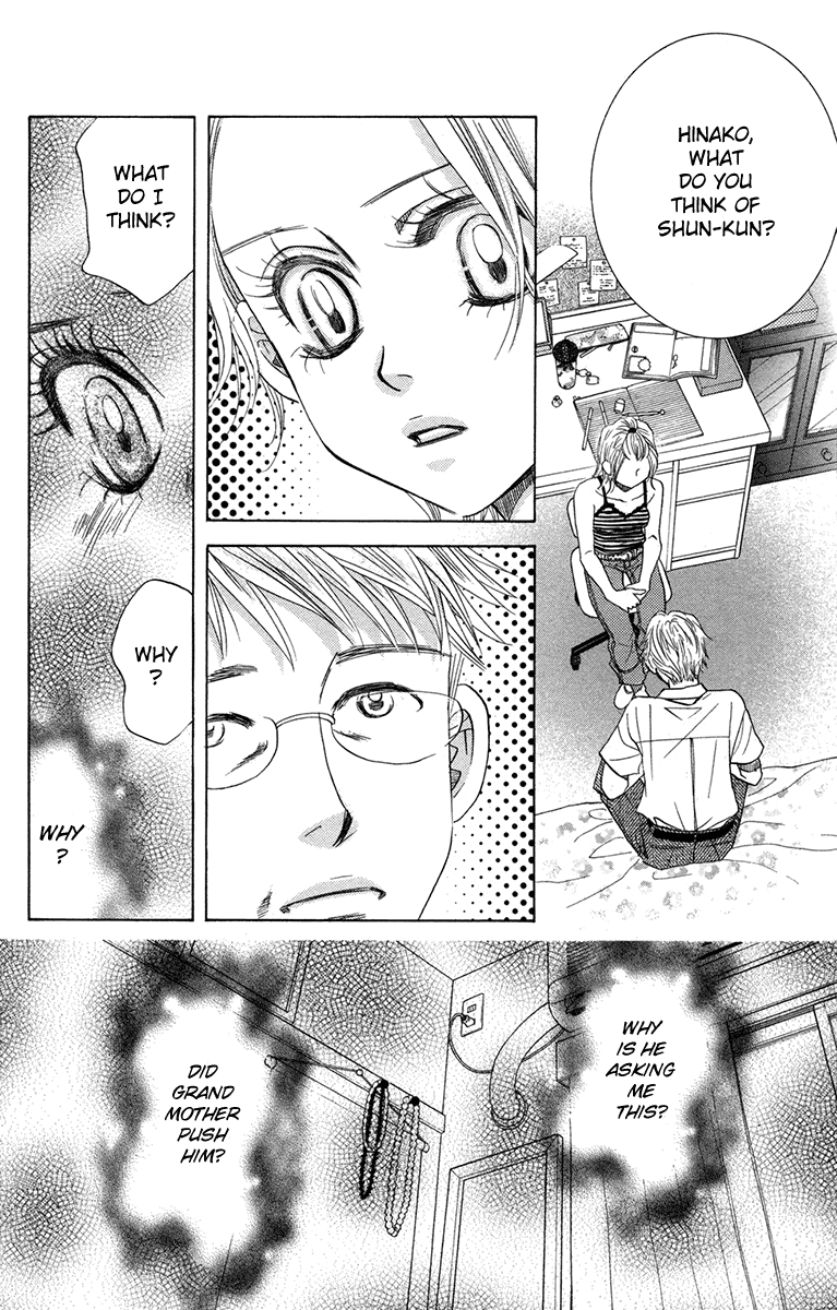 Shanimuni GO chapter 155 page 2