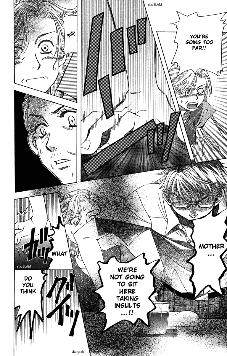 Shanimuni GO chapter 155 page 24