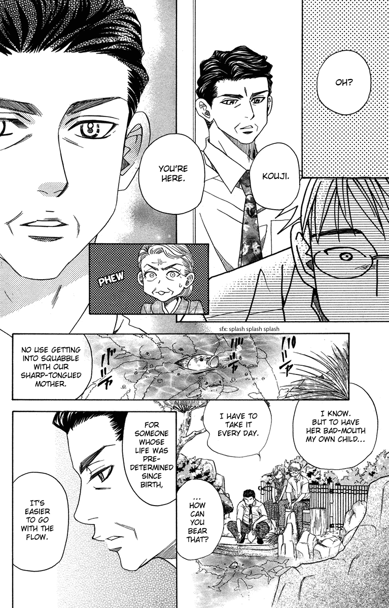 Shanimuni GO chapter 155 page 26