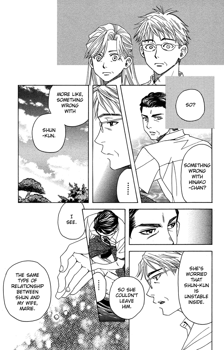 Shanimuni GO chapter 155 page 27