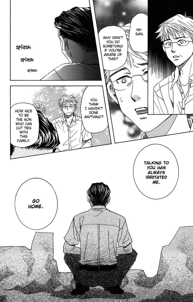 Shanimuni GO chapter 155 page 28