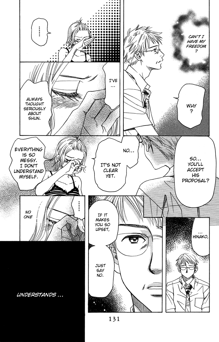 Shanimuni GO chapter 155 page 3