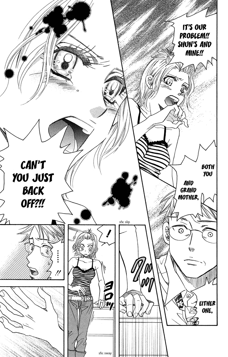 Shanimuni GO chapter 155 page 5