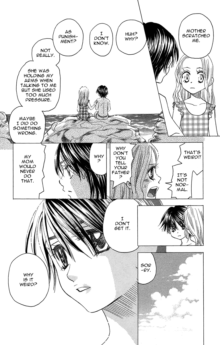 Shanimuni GO chapter 155 page 8