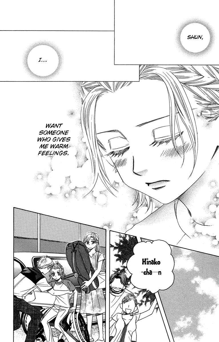 Shanimuni GO chapter 156 page 10