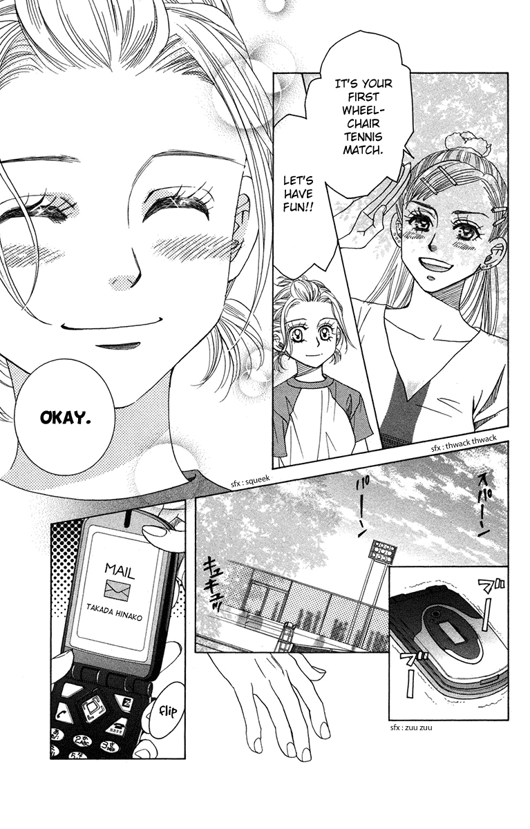 Shanimuni GO chapter 156 page 11