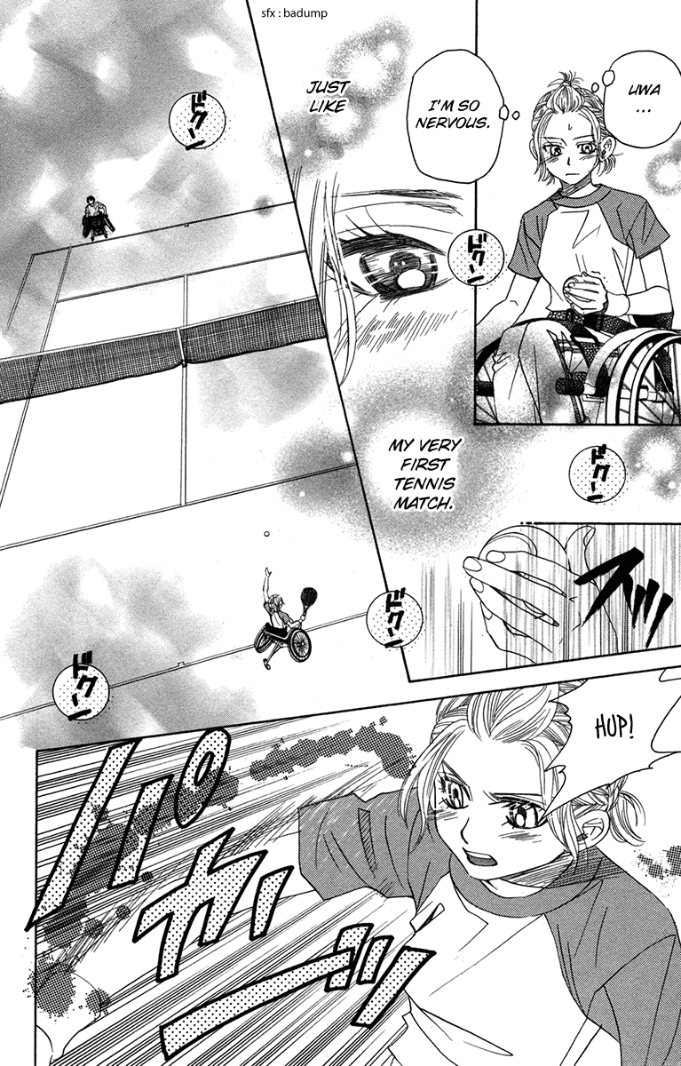 Shanimuni GO chapter 156 page 14