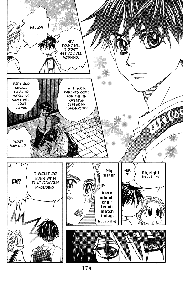 Shanimuni GO chapter 156 page 16