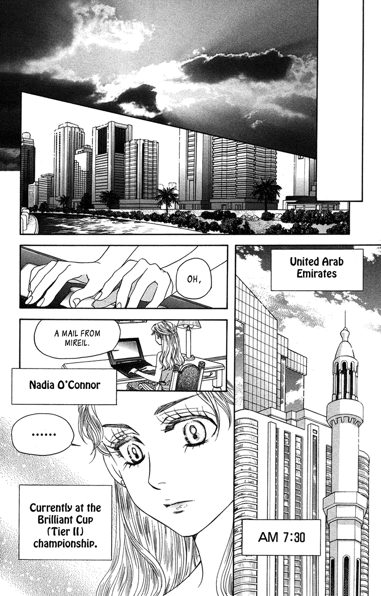 Shanimuni GO chapter 156 page 18