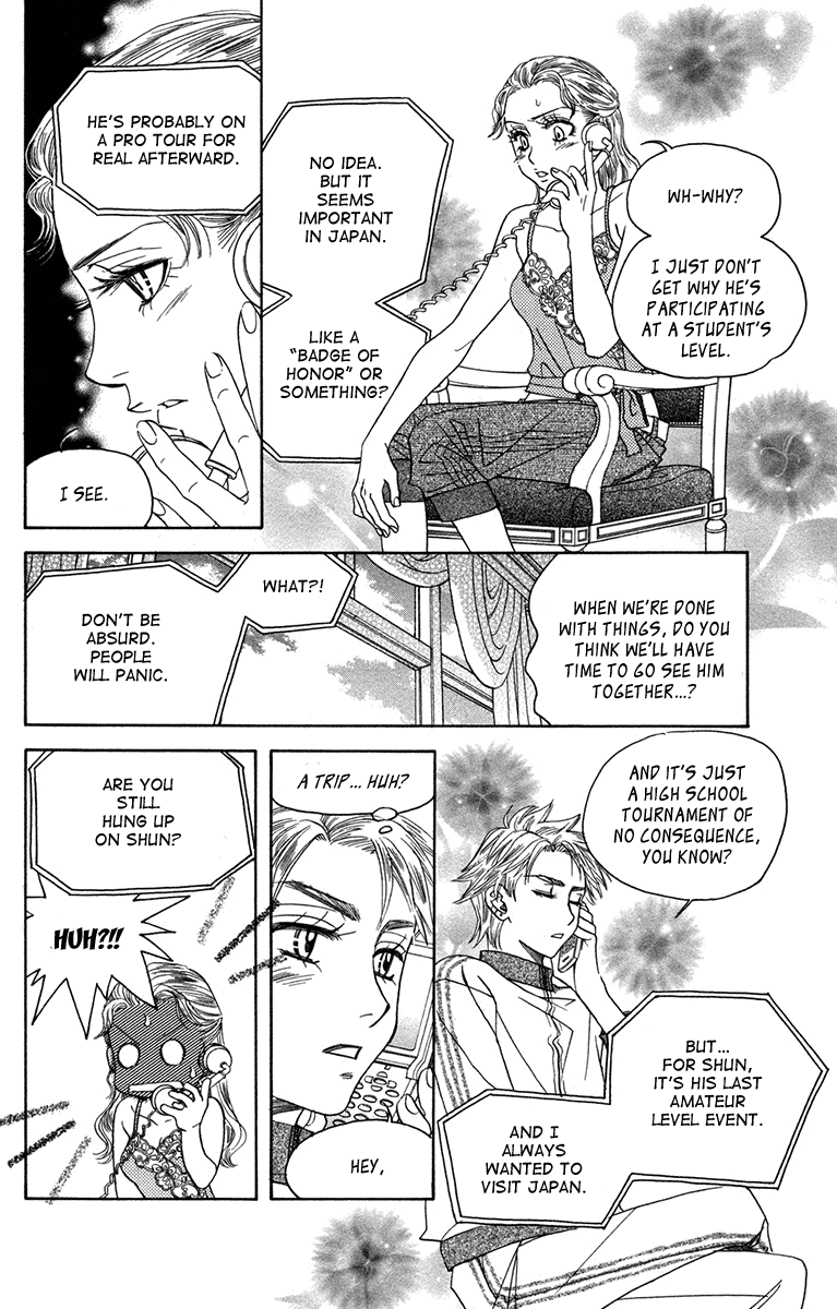 Shanimuni GO chapter 156 page 20