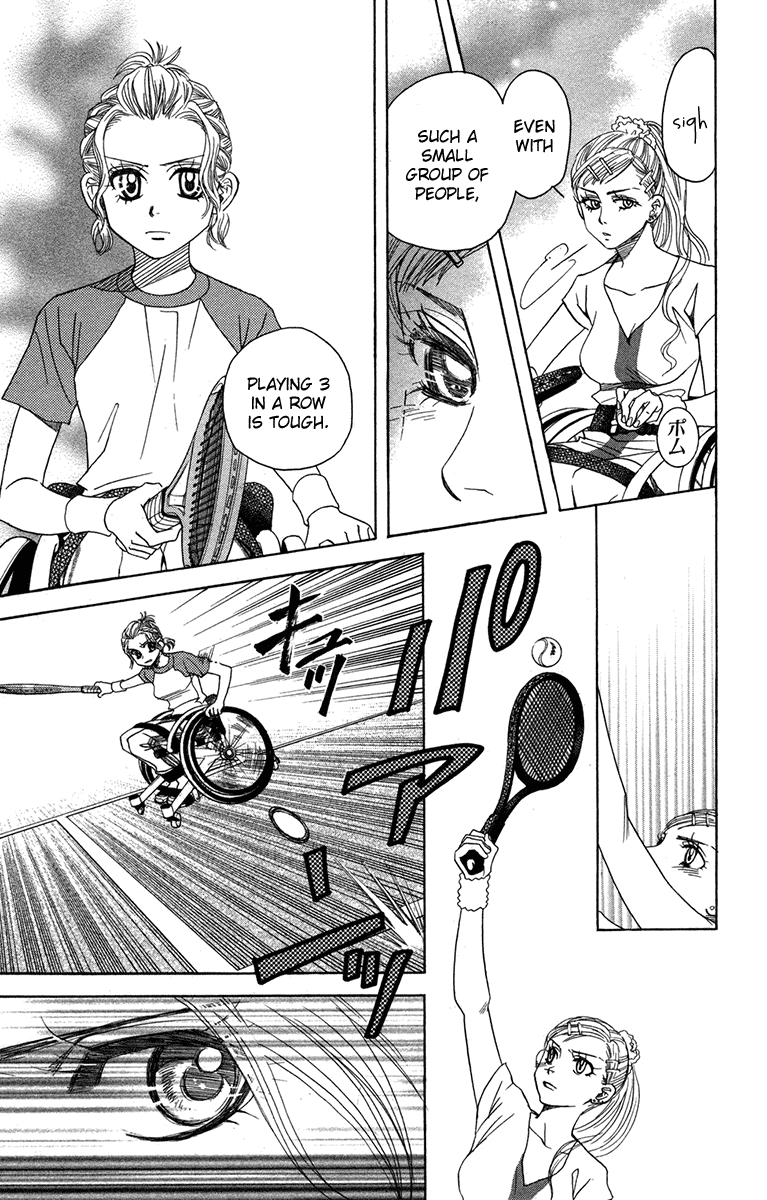 Shanimuni GO chapter 156 page 25