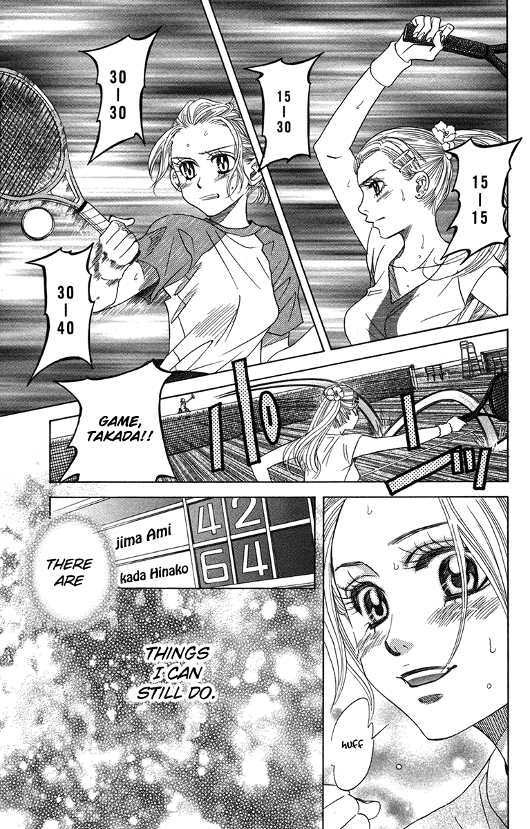 Shanimuni GO chapter 156 page 27