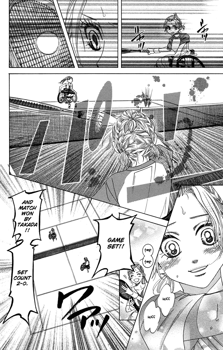 Shanimuni GO chapter 156 page 28