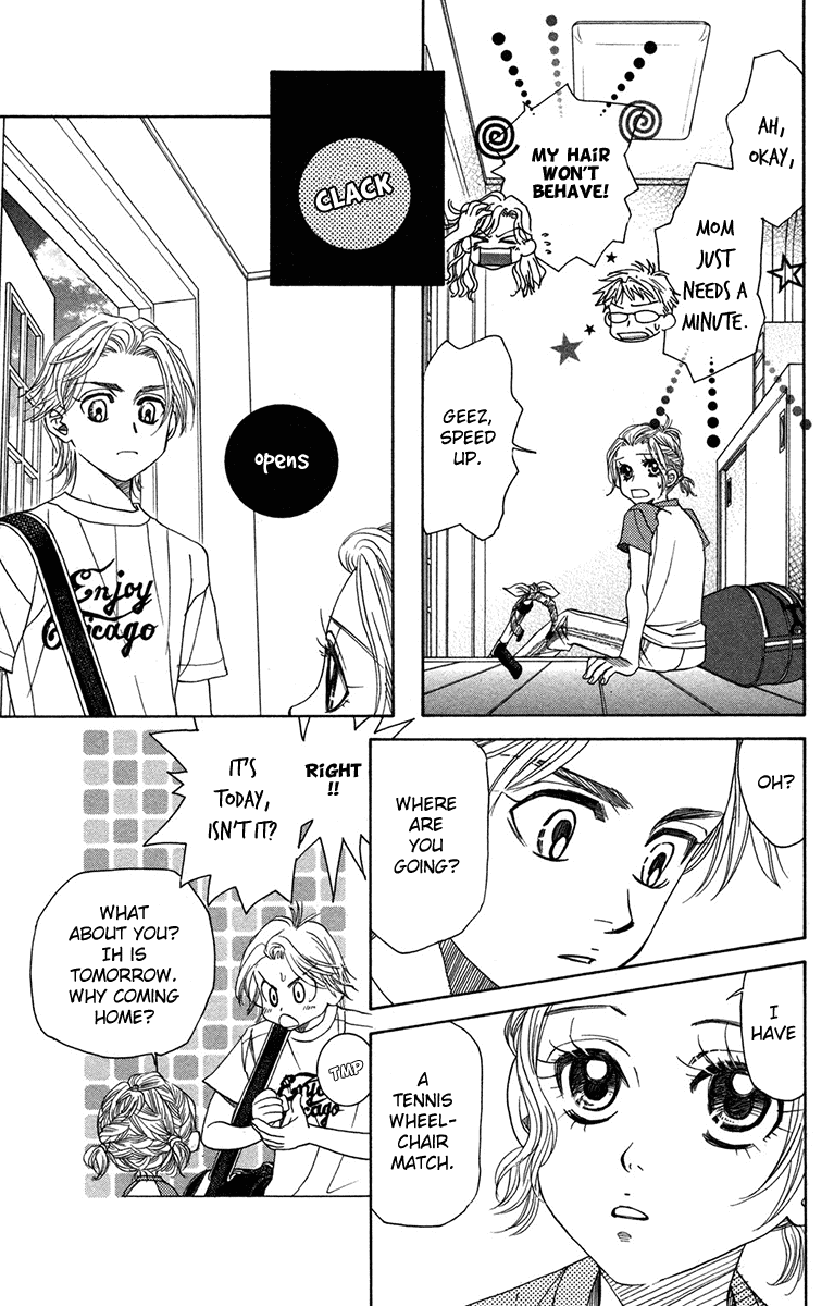 Shanimuni GO chapter 156 page 3