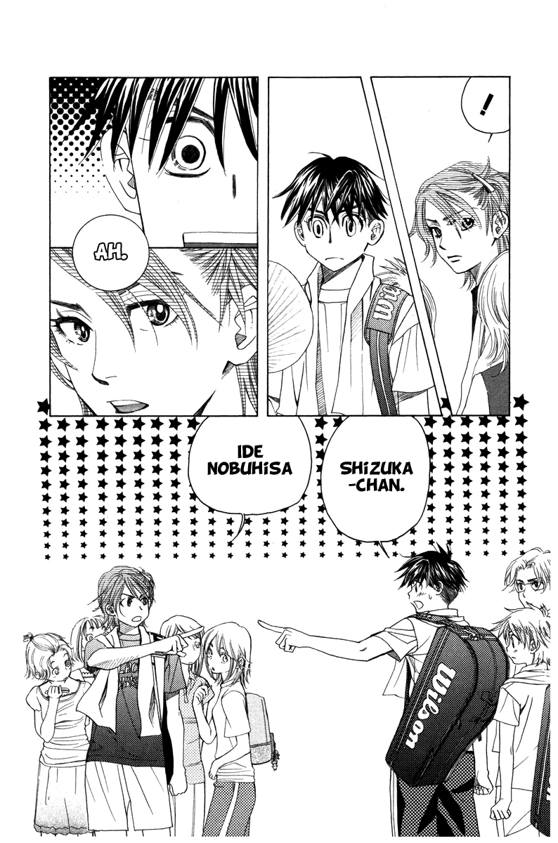 Shanimuni GO chapter 157 page 13