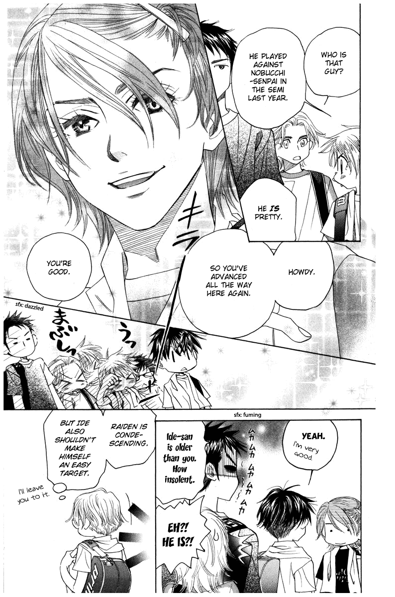 Shanimuni GO chapter 157 page 14