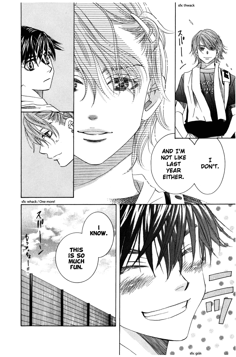 Shanimuni GO chapter 157 page 17