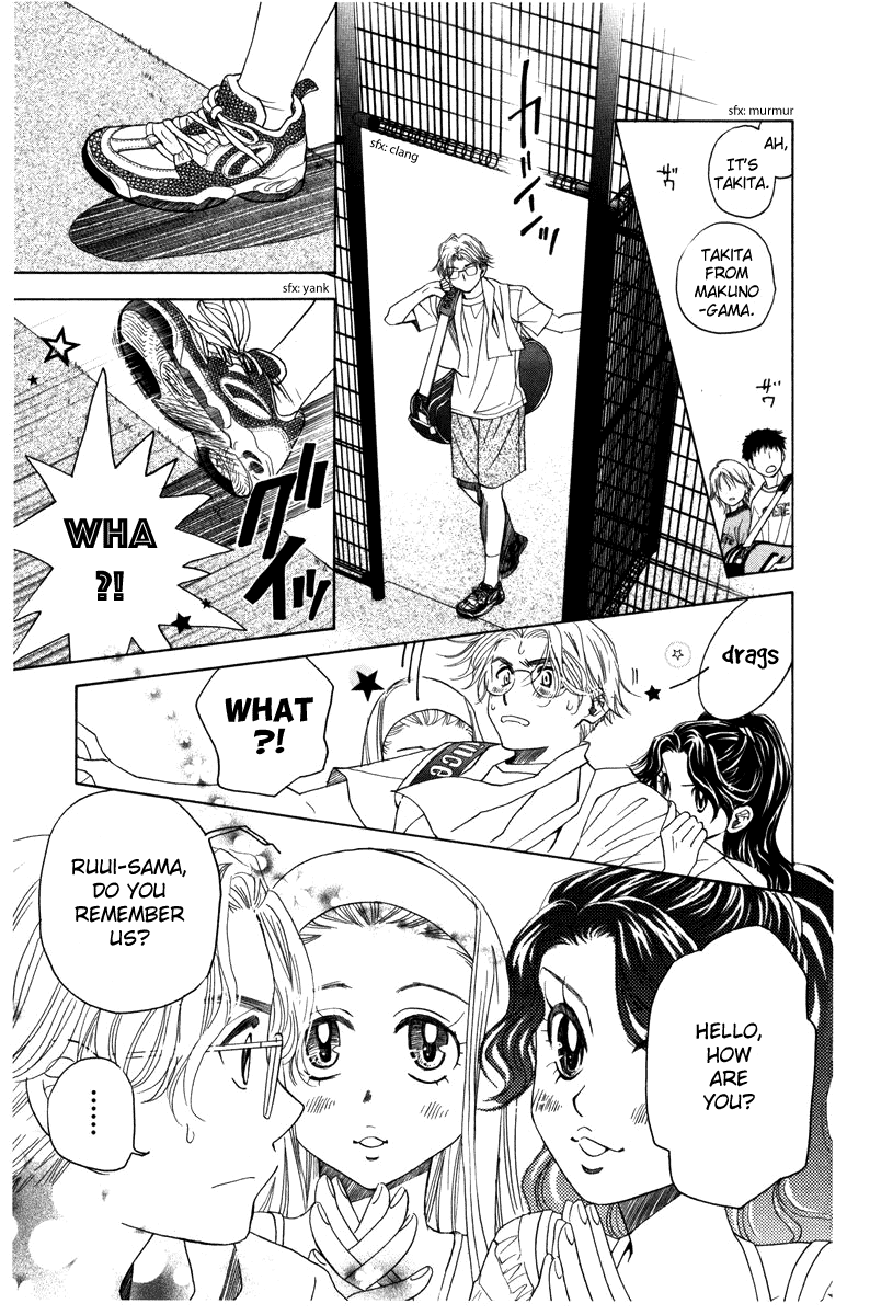 Shanimuni GO chapter 157 page 18