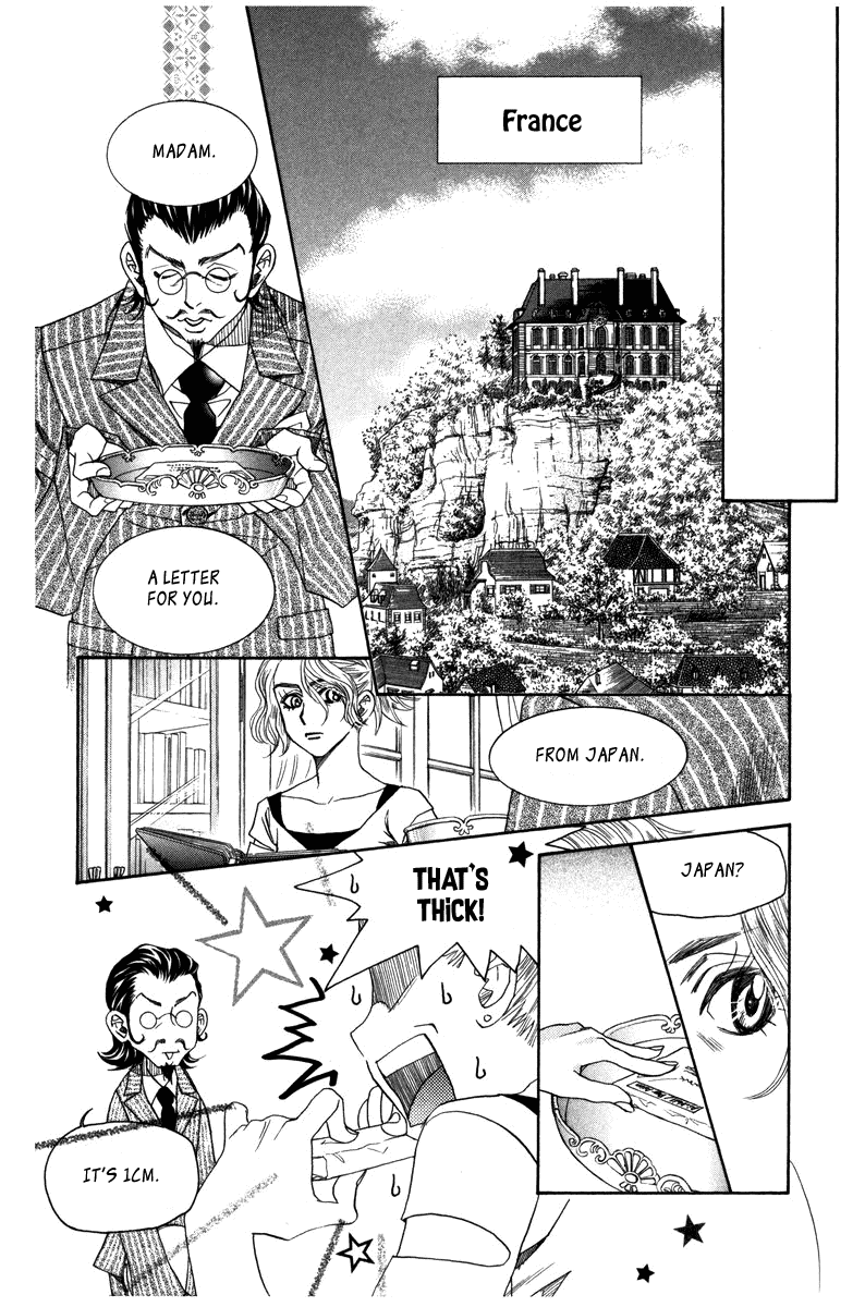 Shanimuni GO chapter 157 page 25