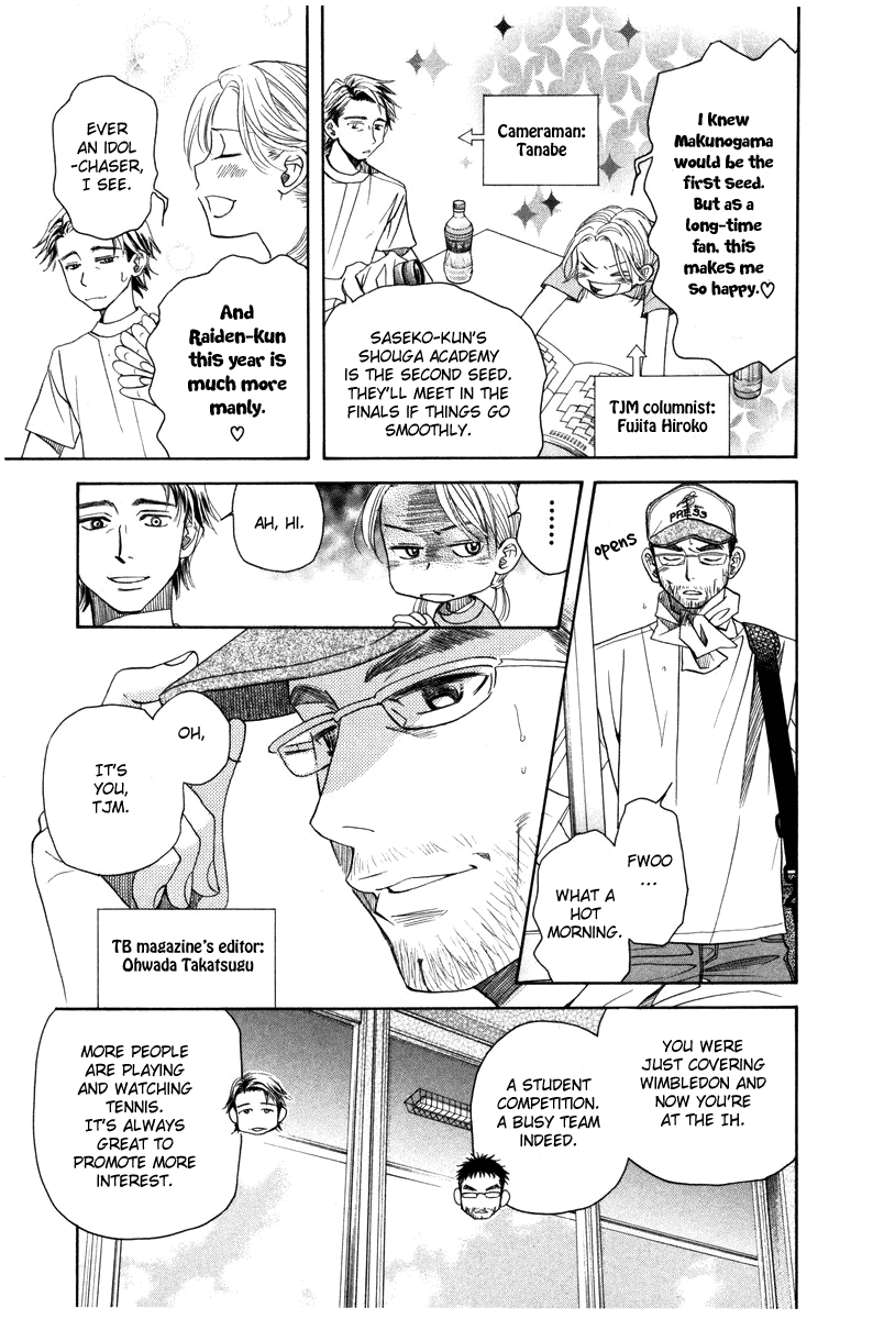 Shanimuni GO chapter 157 page 30