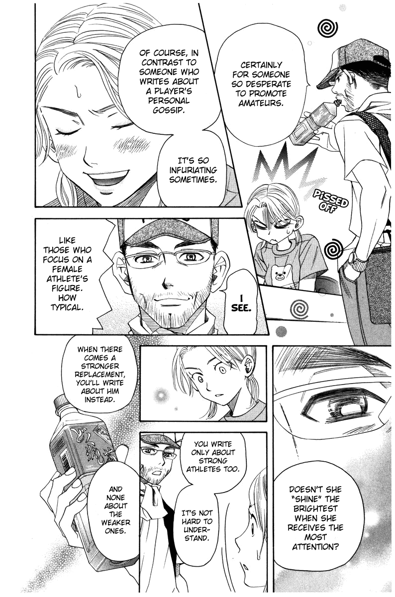 Shanimuni GO chapter 157 page 31