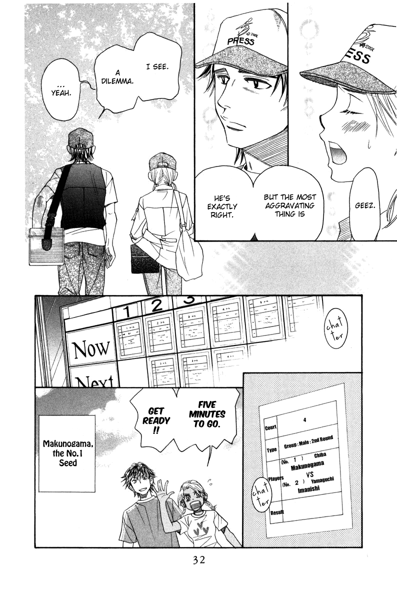 Shanimuni GO chapter 157 page 33