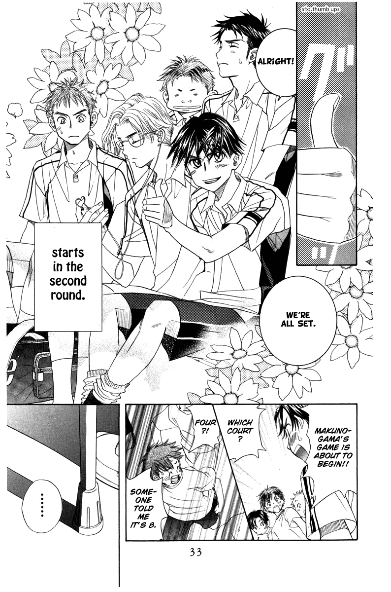 Shanimuni GO chapter 157 page 34