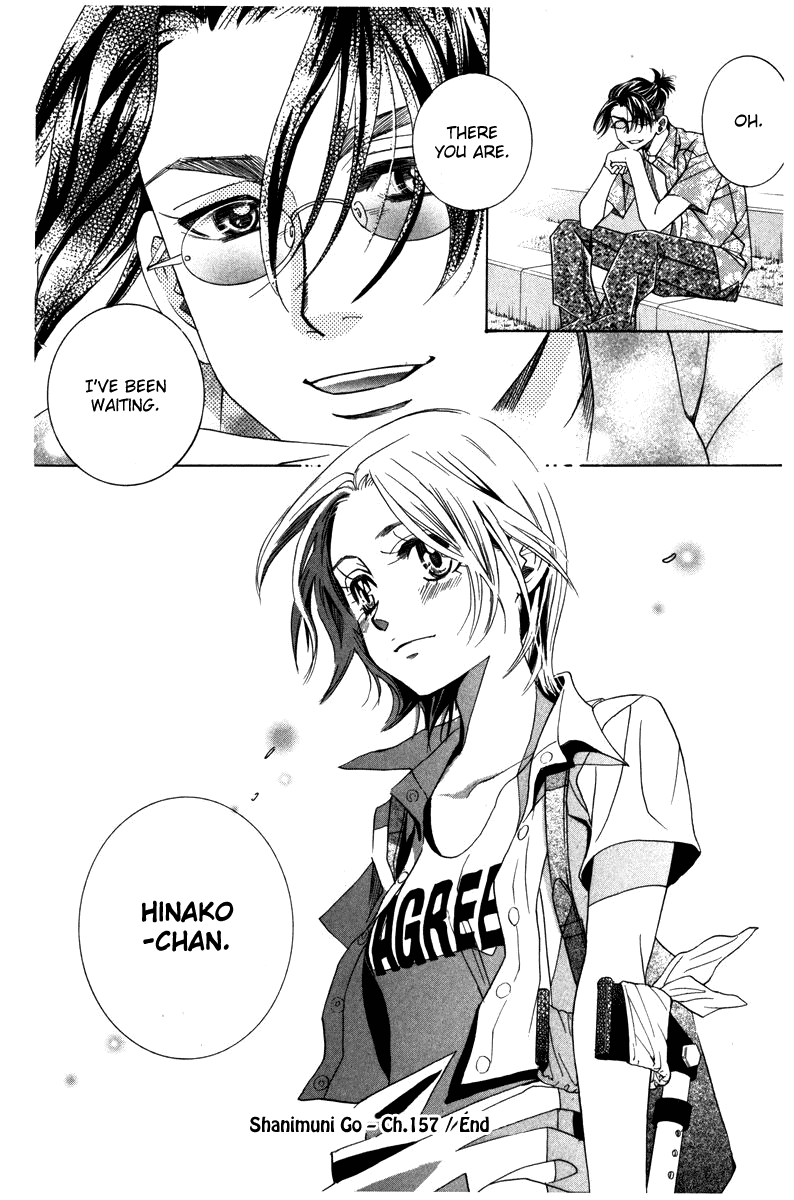 Shanimuni GO chapter 157 page 35