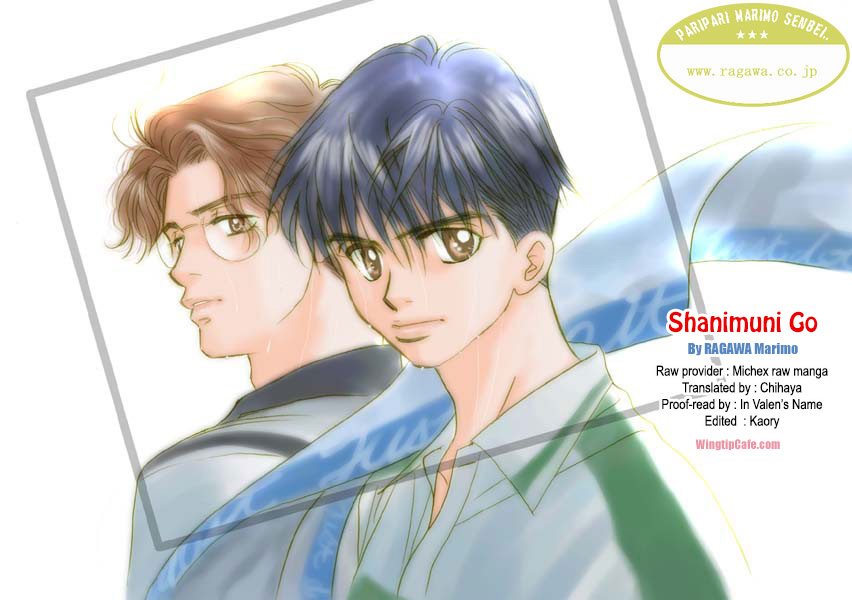 Shanimuni GO chapter 157 page 36