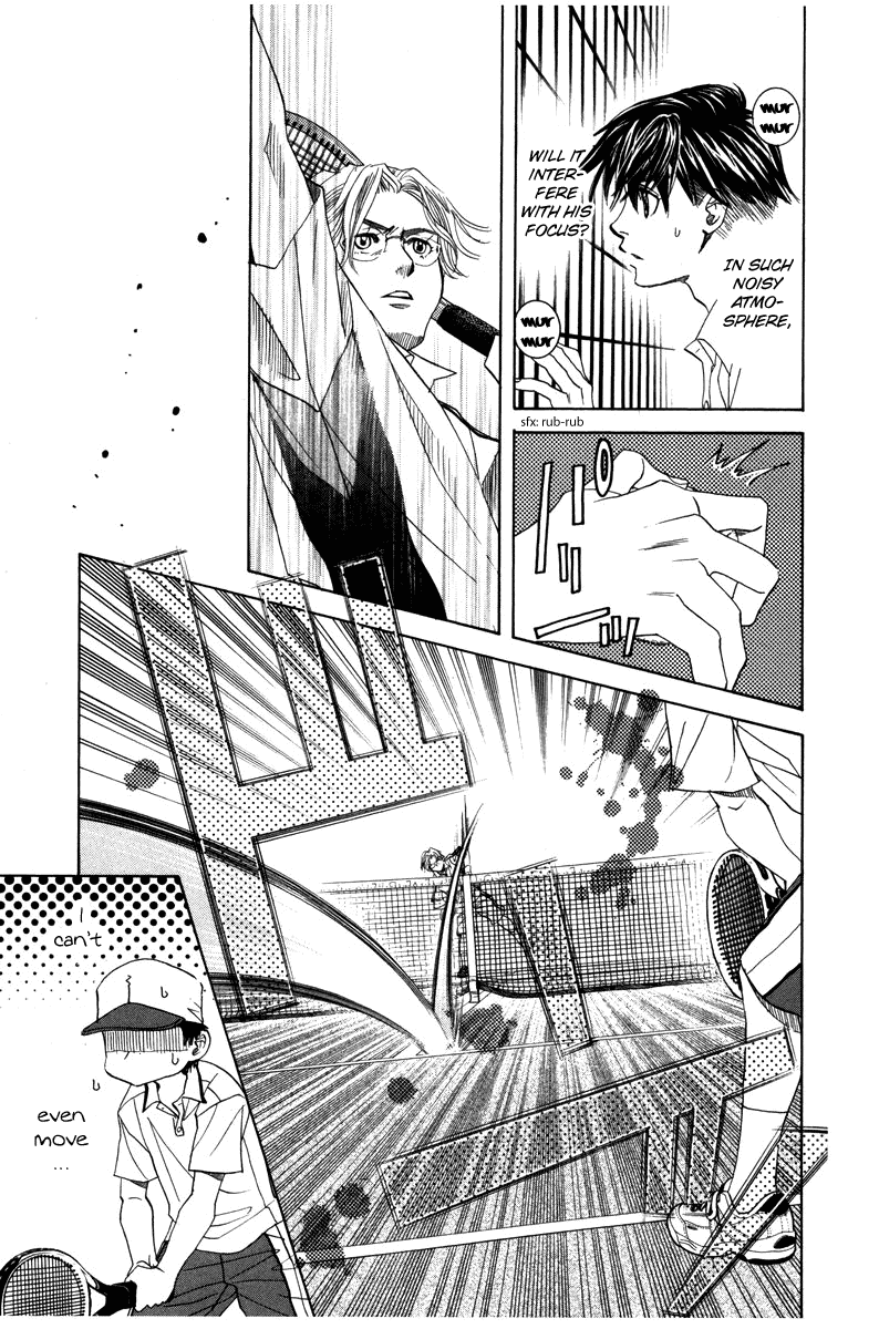 Shanimuni GO chapter 158 page 13