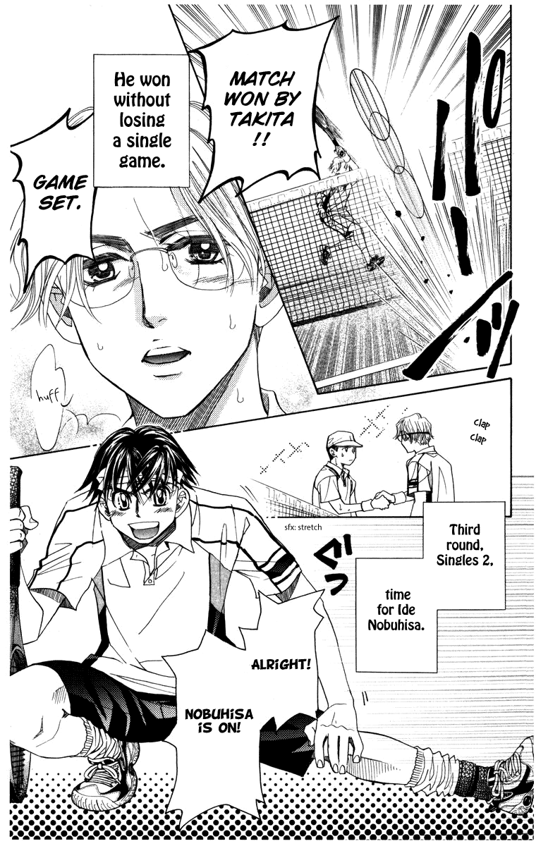 Shanimuni GO chapter 158 page 15