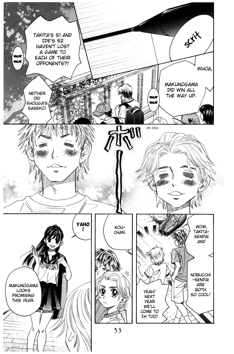 Shanimuni GO chapter 158 page 19