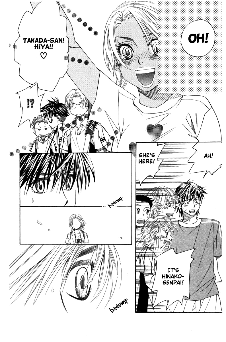 Shanimuni GO chapter 158 page 2