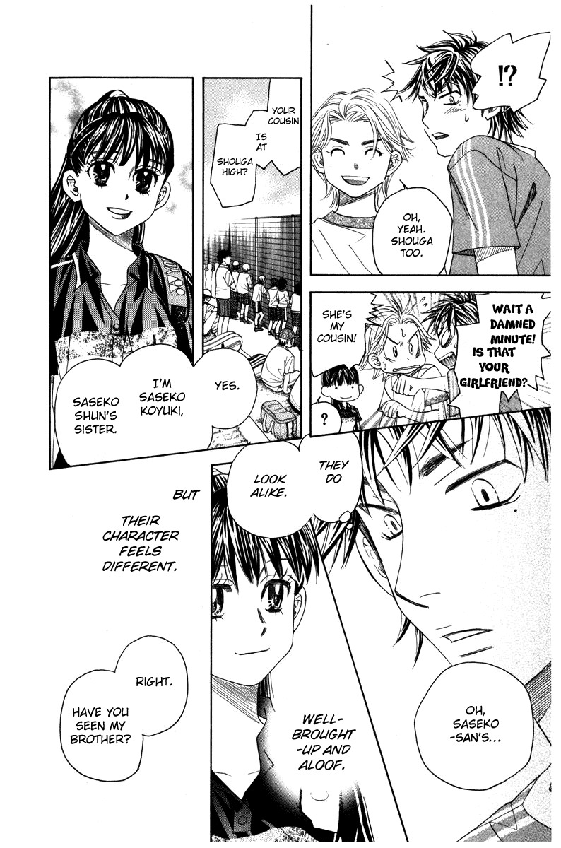 Shanimuni GO chapter 158 page 20