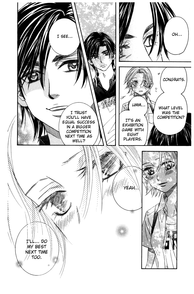 Shanimuni GO chapter 158 page 24