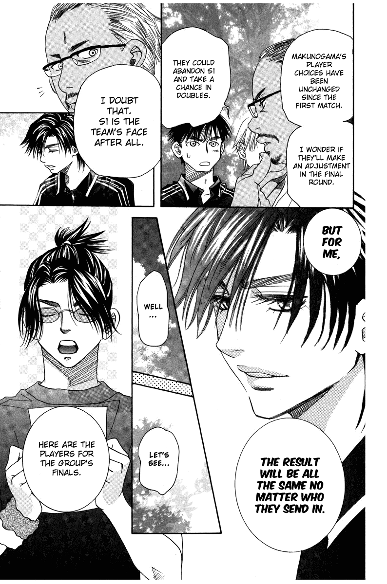 Shanimuni GO chapter 158 page 29