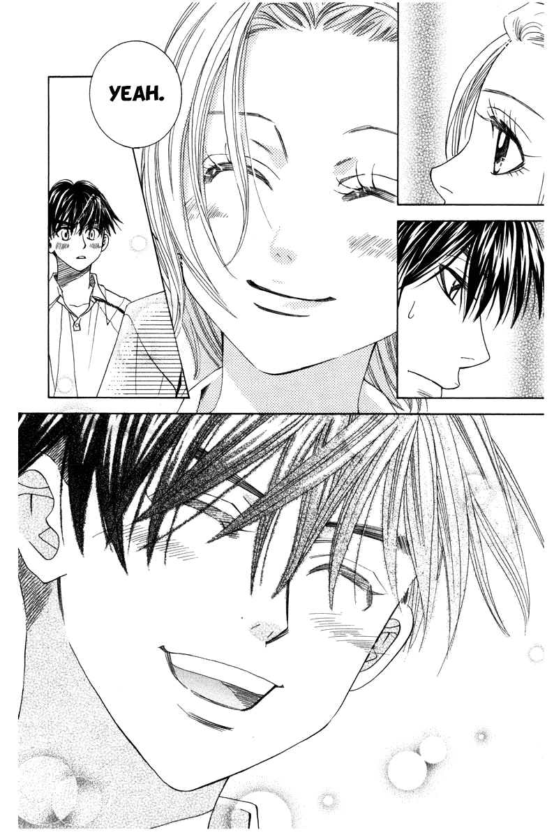 Shanimuni GO chapter 158 page 4