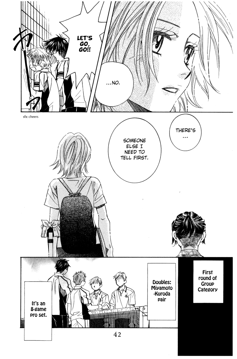 Shanimuni GO chapter 158 page 8