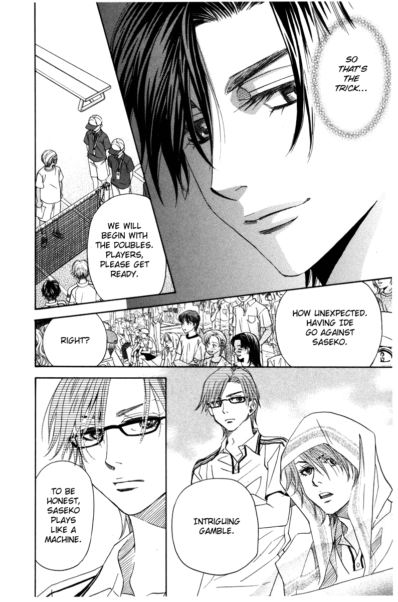 Shanimuni GO chapter 159 page 10