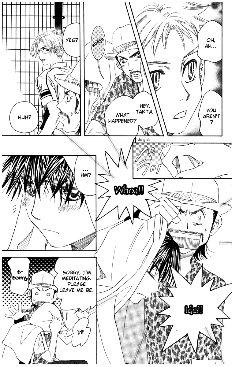 Shanimuni GO chapter 159 page 13